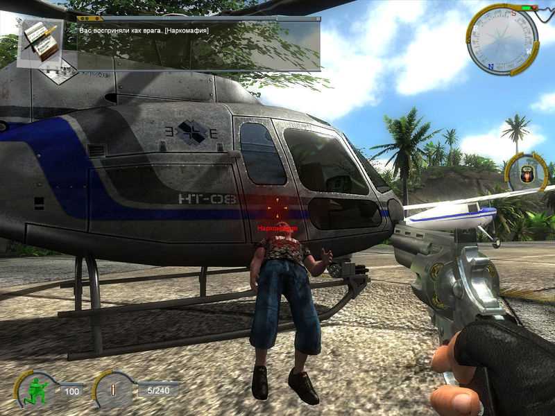 xenus2