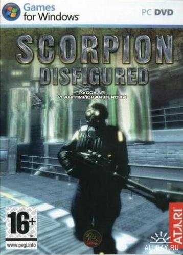 scorpion-disfigured