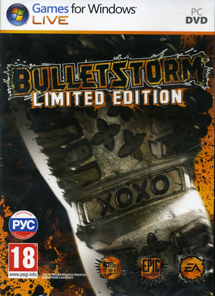 bulletstorm-limited-edition