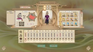 Amazing Cultivation Simulator скачать торрент