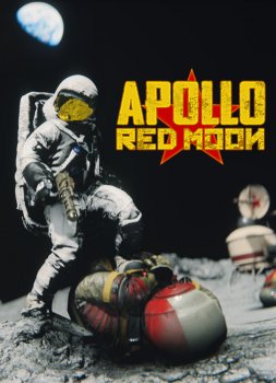 Apollo Red Moon