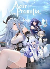 Azur Promilia
