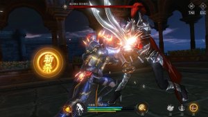 Blade of God скачать торрент