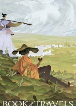 Book of Travels