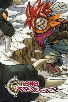 Chrono Trigger