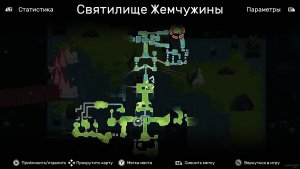 Crypt Custodian скачать торрент