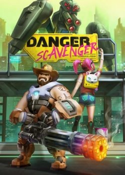 Danger Scavenger