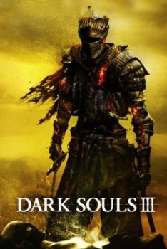 Dark Souls 3: Deluxe Edition
