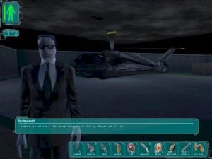 Deus Ex: Game of the Year Edition скачать торрент