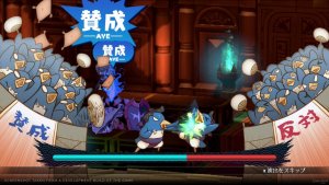 Disgaea 7: Vows of the Virtueless скачать торрент