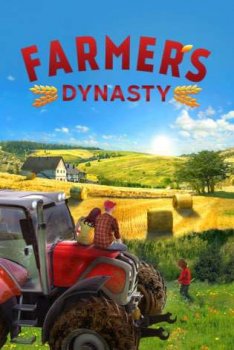 Farmer’s Dynasty