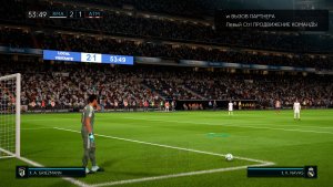 FIFA 18 (ФИФА 18) скачать торрент