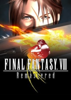 FINAL FANTASY VIII - REMASTERED