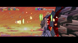 G-Darius HD скачать торрент