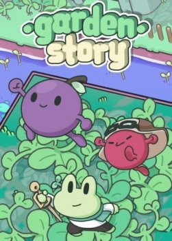 Garden Story