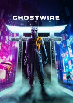 GhostWire: Tokyo