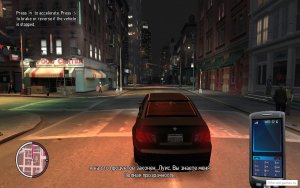 Grand Theft Auto: Episodes from Liberty City скачать торрент