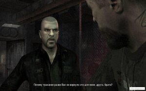 Grand Theft Auto: Episodes from Liberty City скачать торрент