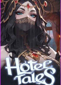 Hotel Tales