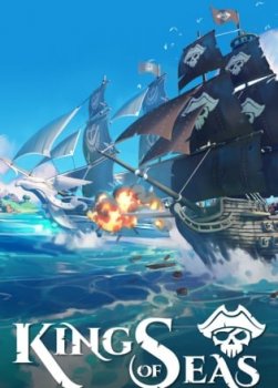 King of Seas