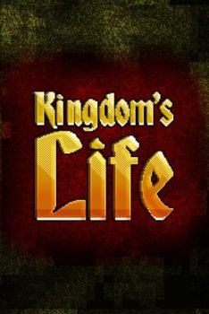 Kingdom’s Life