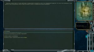 Космические Рейнджеры HD: Революция скачать торрент