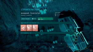 Marsbound скачать торрент