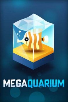 Megaquarium