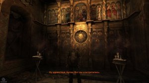 Метро 2033 скачать торрент