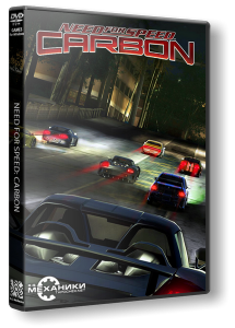 Need for Speed: Carbon