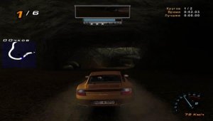 Need for Speed: Hot Pursuit 2 скачать торрент