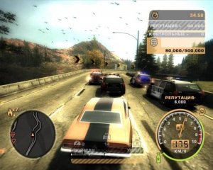 Need for Speed Most Wanted скачать торрент