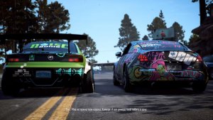 Need for Speed: Payback скачать торрент