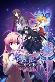 Phantom Breaker: Omnia