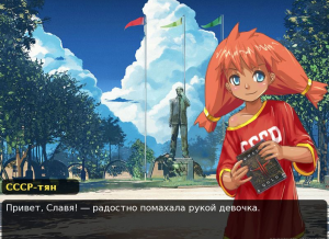 Ren’Py скачать торрент