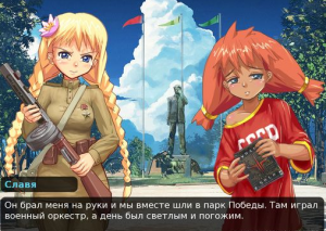 Ren’Py скачать торрент