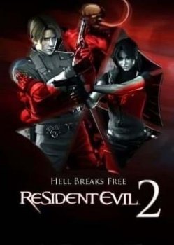 Resident Evil 2 1998 г.