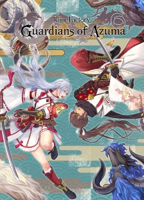 Rune Factory: Guardians of Azuma