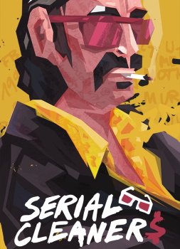 Serial Cleaners