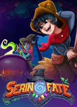 Serin Fate