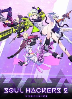Soul Hackers 2