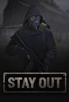 Stalker Online
