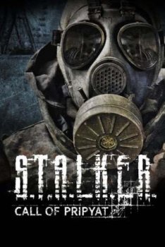 S.T.A.L.K.E.R. (Сталкер): Call of Pripyat