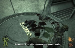 Stubbs the Zombie in Rebel Without a Pulse скачать торрент