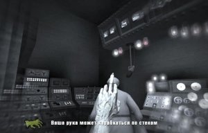 Stubbs the Zombie in Rebel Without a Pulse скачать торрент