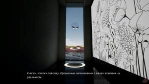 The Button Effect скачать торрент