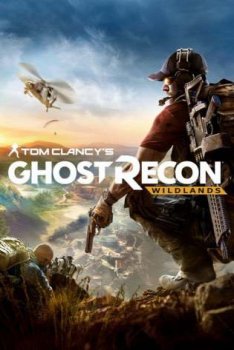 Tom Clancy's Ghost Recon: Wildlands