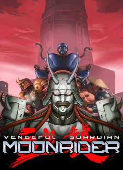 Vengeful Guardian Moonrider