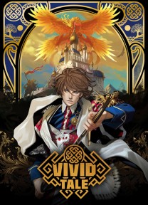 Vivid Tale